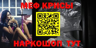 героин Можга