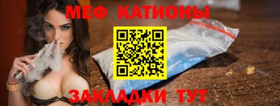 героин Можга