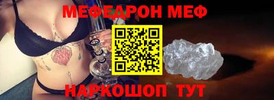 героин Можга
