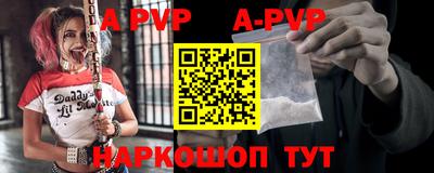 героин Можга
