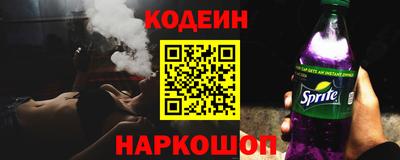 тгк Можайск