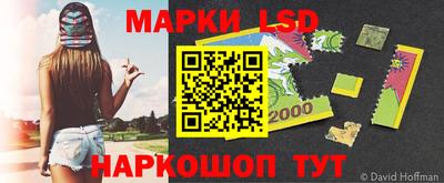 героин Можга
