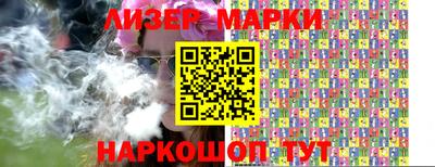 кокаин колумбия Моздок
