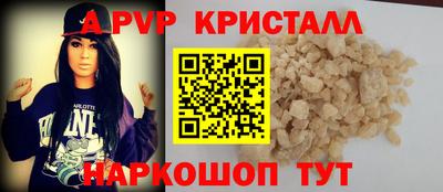 кокаин колумбия Моздок