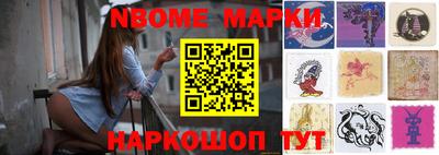 героин Можга