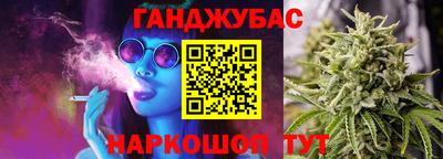 кокаин колумбия Моздок