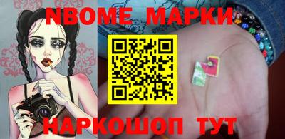 героин Можга