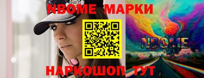 кокаин колумбия Моздок