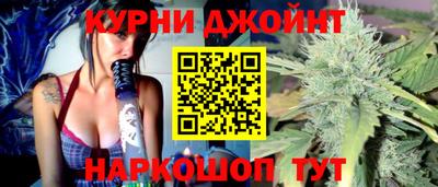 героин Можга