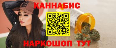 кокаин колумбия Моздок