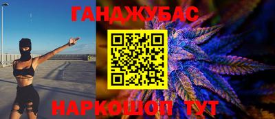 героин Можга