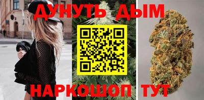 героин Можга