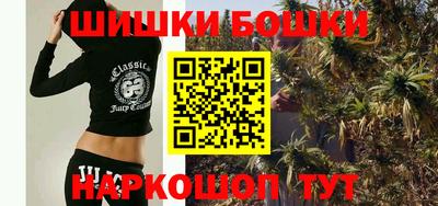 тгк Можайск
