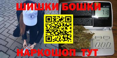кокаин колумбия Моздок