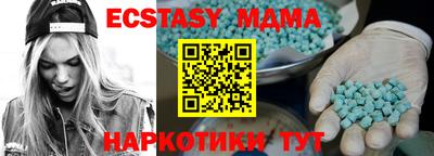 кокаин колумбия Моздок