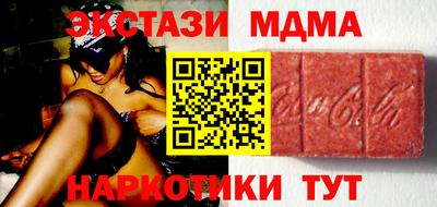 героин Можга