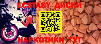 кокаин колумбия Моздок