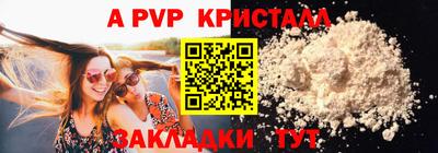 кокаин колумбия Моздок
