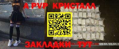 героин Можга