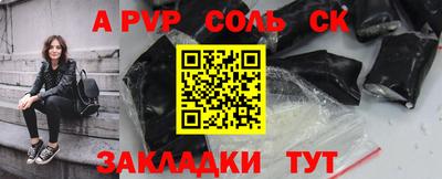 кокаин колумбия Моздок