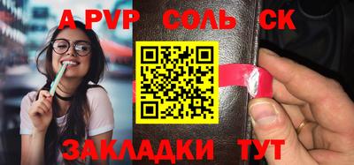 кокаин колумбия Моздок