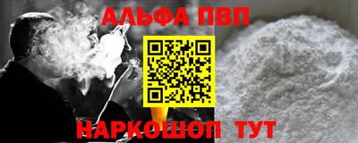 тгк Можайск