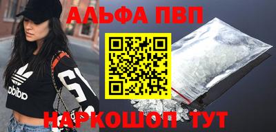 кокаин колумбия Моздок