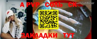 кокаин колумбия Моздок