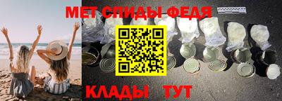 тгк Можайск