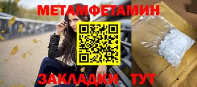 кокаин колумбия Моздок