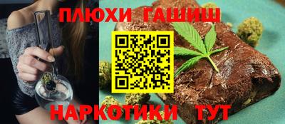 тгк Можайск