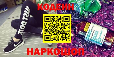 героин Можга