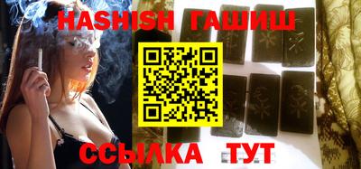 кокаин колумбия Моздок