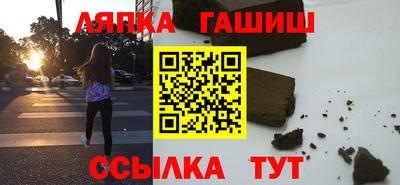 кокаин колумбия Моздок