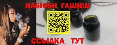 кокаин колумбия Моздок