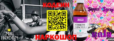 героин Можга