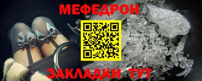 кокаин колумбия Моздок